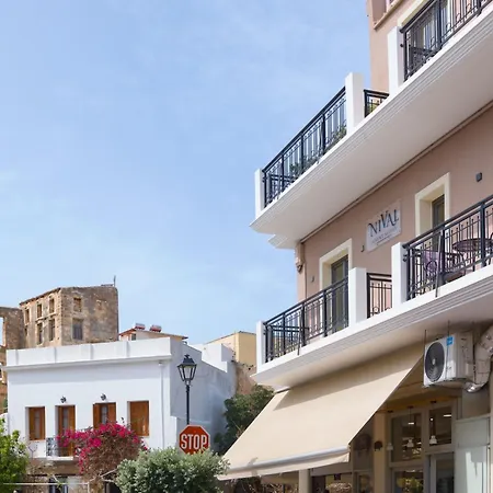 アパート Nival Luxury *