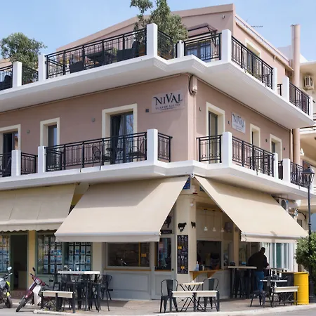 Nival Luxury Chania (Crete)