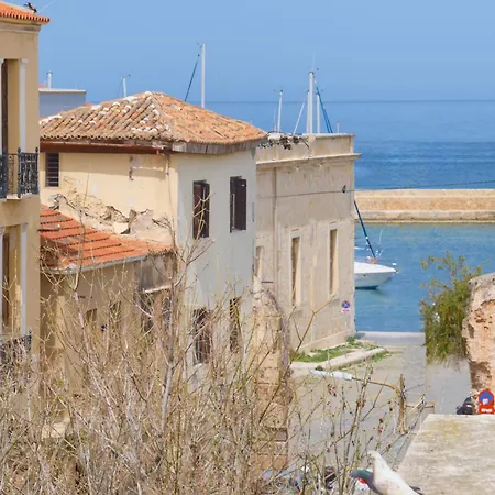 Nival Luxury Chania (Crete)