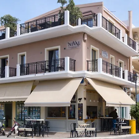 Apartament Nival Luxury *